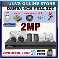 DAHUA DVR XVR 2.0MP 4channel SET DVR 5MP Full set Package free for p2p phone view (1B04H-I)