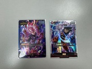 龍珠 tcg