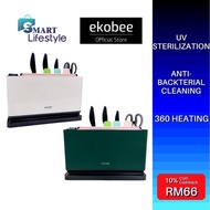Ekobee Sterilization Chopping Board EB-BD50UV WHITE / GREEN