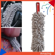 [AM] Dust Brush with Handle Flexible Washable Chenille Ceiling Fans Car Dust Remover for Vehicle
