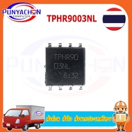 TPHR9003NL TPHR90 03NL แบบเปลี่ยน สําหรับ Bitmain Antminer S9 L3+ HashBoard  ราคาต่อชิ้น ส่งด่วน ส่งไว ส่งจากประเทศไทย