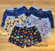 Combo 5 Quần Nam H33 - Mặc Thoải Mái Cả Ngày