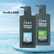 [Japanese Local Version] Dove Dove Men's Deodorant Deep Moisturizing Body Wash Citrus Moisturizing R