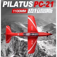 FMS 1100m PC-21 Pilatus V2 Remote Control Airplane Model