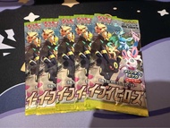 ptcg  S6a伊布英雄卡包