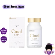 Cinal L White Exia 180 Tablets改善斑点，雀斑，黑色素沉着