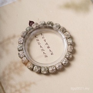 Star Moon Bodhi x Yin Leather High-Density Personality Style 0.9 Phaseless Bracelet Beads Wenwan 1.0