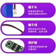 18650Belt KC Certified Lithium Battery2400mah Lighting headlamp Bluetooth speaker high magnification