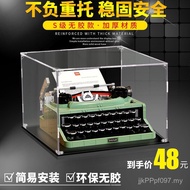 Acrylic Transparent Box Typewriter 21327 Retro Figure Display Box Lego Dust Cover Suitable for Stora