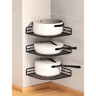 [in stock] Kitchen Storage Rack Corner No-Drill Wall-Mounted Pot Organizer Home Wall Corner Right An