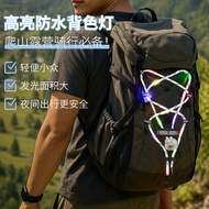 Lampu Beg galas LED Lampu Beg Perkhemahan Luaran dengan Lampu Amaran Lampu Beg Beg Berkelip Menungga