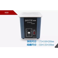 Ultrasonic Cleaner Multi-functional Ultrasonic Cleaner Machine for Jewelry