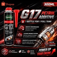 BAFU G17 300ml GASOLINE / PETROL CATALYTIC CONVERTER CLEANER