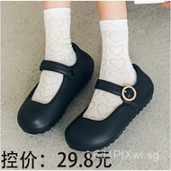 Amway Women's Mary Jane Outdoor Sandals Summer