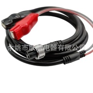 Sea Fishing Electric Reel Power Cord for DAIWA Dawa shimano Shimano Soft Silicone Electric Cable