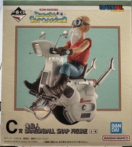 龍珠一番賞 C賞