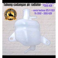 Radiator water reserve bottle for vario techno 125 fi olo 2012 2013 2014 2015 KZR
