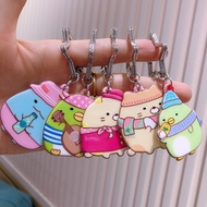 Sumikko Gurashi Keychain Cute Key Ring for Backpack