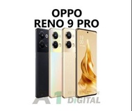 (最新輕旗艦) OPPO RENO 9 PRO 16+256/512GB  歡迎查詢！