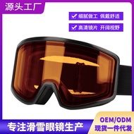 New Ski Goggles for Men and Women, Mountaineering Goggles, Anti-Fog Snow Goggles, Clip-On Prescripti