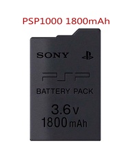 PIN MÁY GAME PSP 1000 DÀNH THAY THẾ CHO MÁY CHƠI GAME CẦM TAY PSP 1000