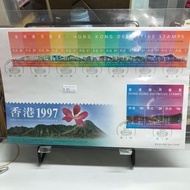 香港日夜景通用票 香港郵票首日封 1997 帆船印 封身冇黃 品相如圖