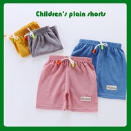 Baby's cotton shorts beach pants 婴儿棉短裤沙滩裤