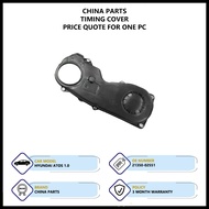 Hyundai Atos 1.0 Timing Cover Part (21350-02551)
