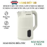 Sunhouse 3 liter 2-layer electric kettle SHD1365 cooks quickly -
