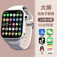 New Style 5G Full Netcom Phone Watch Smart Large Screen M99 Video Call Downloadable Children Boys Gi