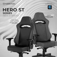 noblechairs HERO ST Series BLACK EDITION / TX ANTHRACITE Gaming Chair SHORT-GAS LIFT