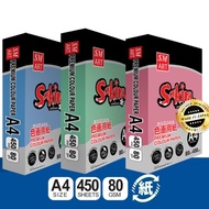 Premium Colour Paper A4 80gsm/Kertas Warna A4 80gsm