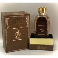 Perfume Eau de Parfum Hayaati Oud velvety Oud fragrance soft and warm Perfume Fragrance for men 100m