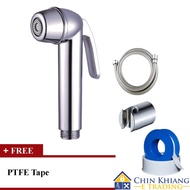 ViP V6652 Quality Hand Held Bidet