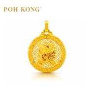 POH KONG 916/22K Yellow Gold Happy Love Phoenix With Ancient Coin Pendant