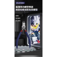 stedi - MS-108 - Nipper / Pliers for plastic model kit - Modeling Tool