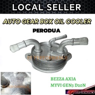 PERODUA AUTO GEAR BOX OIL COOLER BEZZA AXIA MYVI GEN3 D20N 1.0 1.3 1.5 33490-B1030 B200 B300 TRANSMI