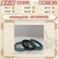 門市誠意價要#手鐲 #手鈪 #龍鳳鐲 #玉鐲 #鑽戒  # 翡翠 #玉器 #玉石 #陽綠 #王綠 #祖母綠 #冰種翡翠 #玻璃種翡翠 #和田玉