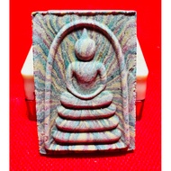 LP Pae Phra Somdej Har Pan Phim Sairung (五喷崇迪) BE 2534, Thai Amulet