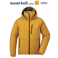 MONTBELL - 日本 Mont-Bell Permafrost Down Parka Men's 男裝連帽羽絨外套
