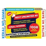 𝐃𝐈𝐆𝐈 𝐔𝐍𝐋𝐈𝐌𝐈𝐓𝐄𝐃 PREPAID DATA 2X SPEED 6 Mbps DIGI NEXT LIVE