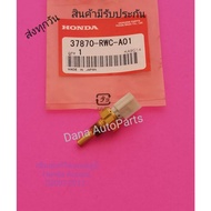 Sensor​Temple​Temperature​ ​ Accord​ Year​2007-2013 Pass​Number​:37870-RWC-A01