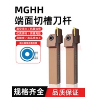 End Surface Grooving Knife Holder MGHH 320 420 425R CNC Outer Round Flat Arc Grooving Knife Rod Spri