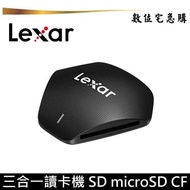 Lexar RW500 Card Reader 3 In 1 Suitable For SD microSD CF Jet Yuan SD Card Reader Micro SD Card Read