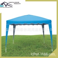 Awning Export Exhibition tent Automatic Outdoor Gazebo tent tent Waterproof Ultravioletproof Folding