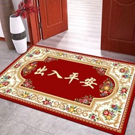 Floor Mat Door Mat Entrance Door Entrance Door Household Living Room Foyer Bedroom Carpet Bathroom K