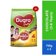 [Bundle of 2] Dumex Dugro Step 4 Chocolate Growing Up Milk Formula 3-6 years (700g)