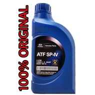 (CLEARANCE STOCK) Kia / Hyundai ATF SP-IV SP4 SPIV 100% Original 6 Speed Gear Auto / AT / Automatic 