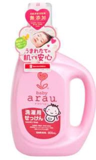 [日本] ARAU BABY 雅樂寶 嬰兒洗衣液