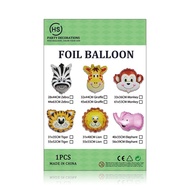 jungle animal balloon/forest animal balloon /zebra ,giraffe,tiger,lion,monkey foil balloon.